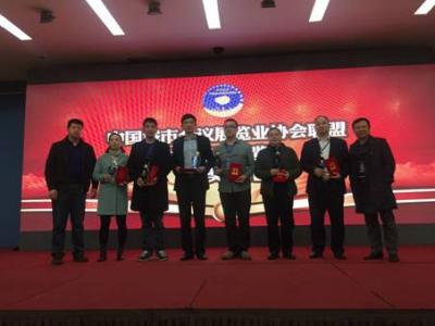 clip_image004.jpg IMG_6171