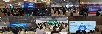 clip_image016.gif 會議