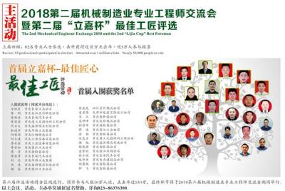 clip_image008.jpg IMG_256