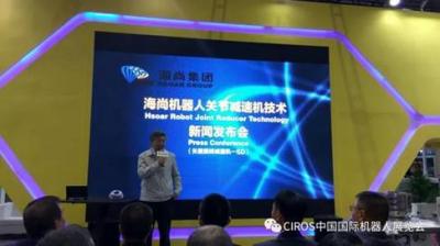 clip_image025.jpg 9.2