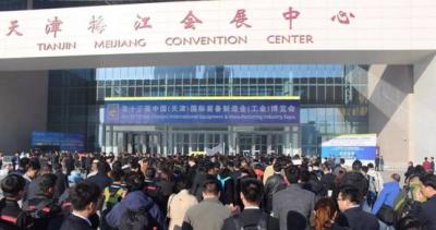 clip_image002.jpg https://mmbiz.qlogo.cn/mmbiz_jpg/rricvQqbKsmabILKA3VzjEbP5FuJMiaib30otaUbaeGHyBicibx06xWCf9pVRecXI7mj6E88XCJV1nZLDANmyYZeoFQ/0?wx_fmt=jpeg