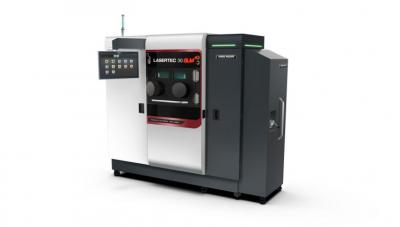 圖2 DMG MORI 激光增材制造.jpg